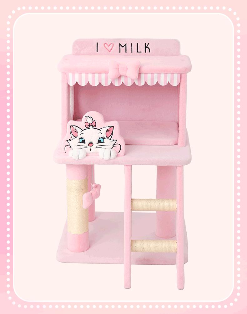 Cat Activity Center