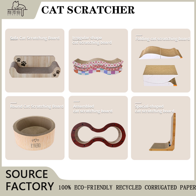 Wholesale Customized Luxury Modern Cat Scratching Board Luxury Style Paper Cat Scratching Post Eco-Friendly Carton Packing