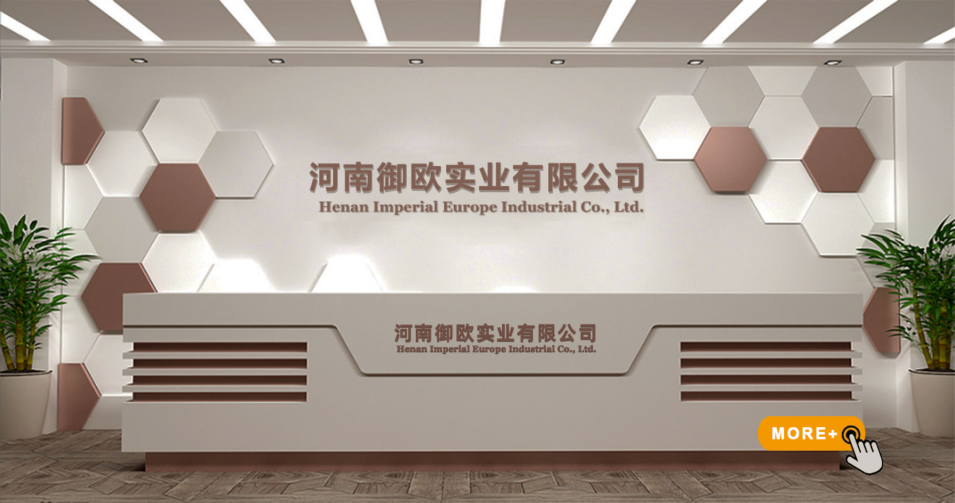 Global Service