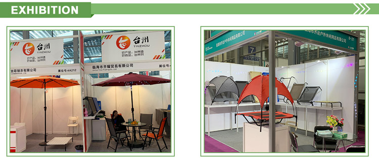 Exhibition Events