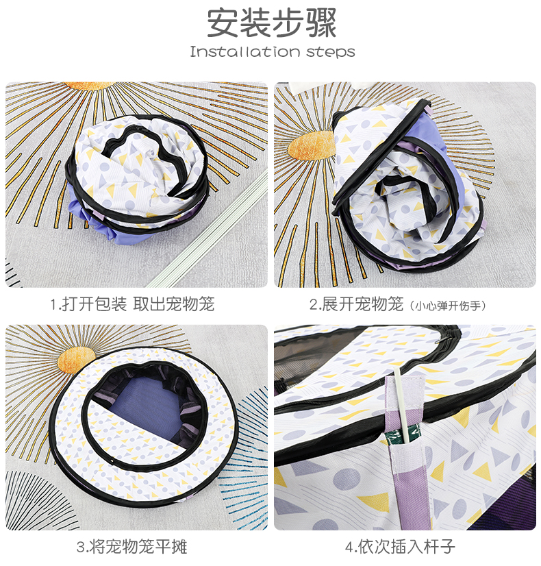 Exhibition 5