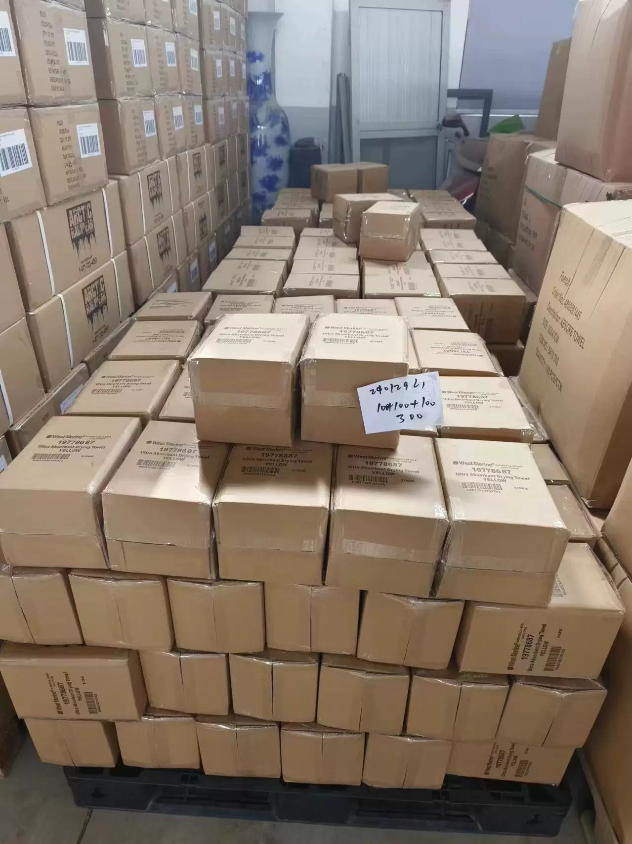 Production Display