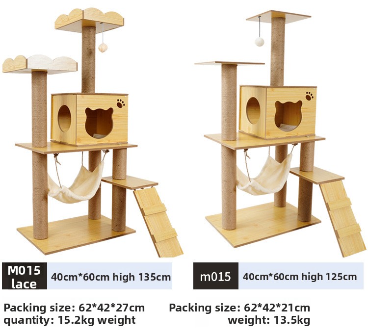 Pet Supplies Super Large Cat Climbing Frame