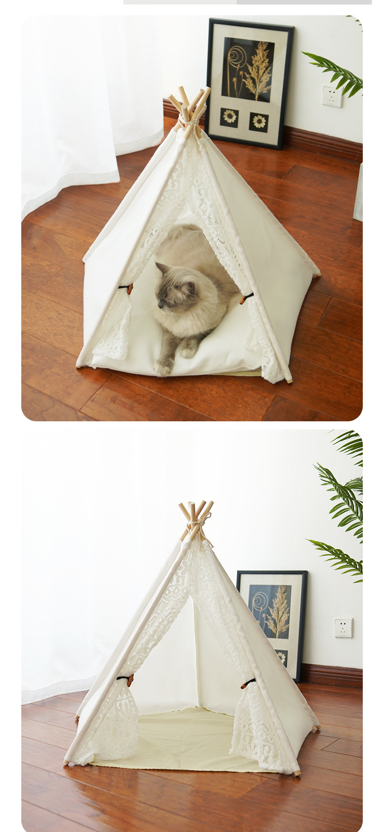 Pet Teepee Detail 5