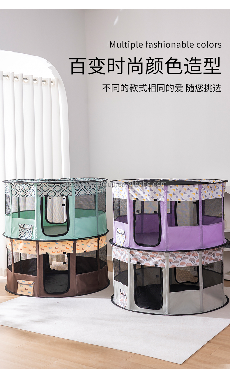 Various patterns available