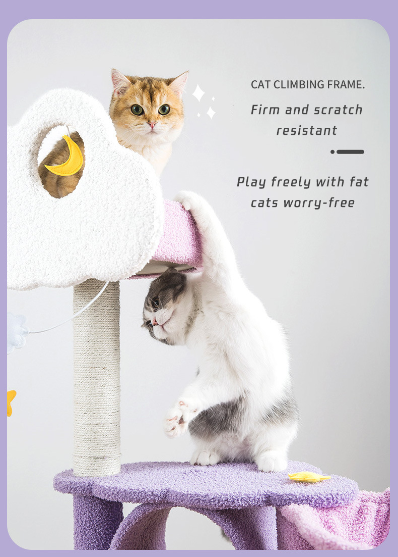 Purple Fantasy Sisal Castle Modern Large Nebula Paradise Climbing Pet Scraper Wooden Apartment Furniture Tower Cat Tree