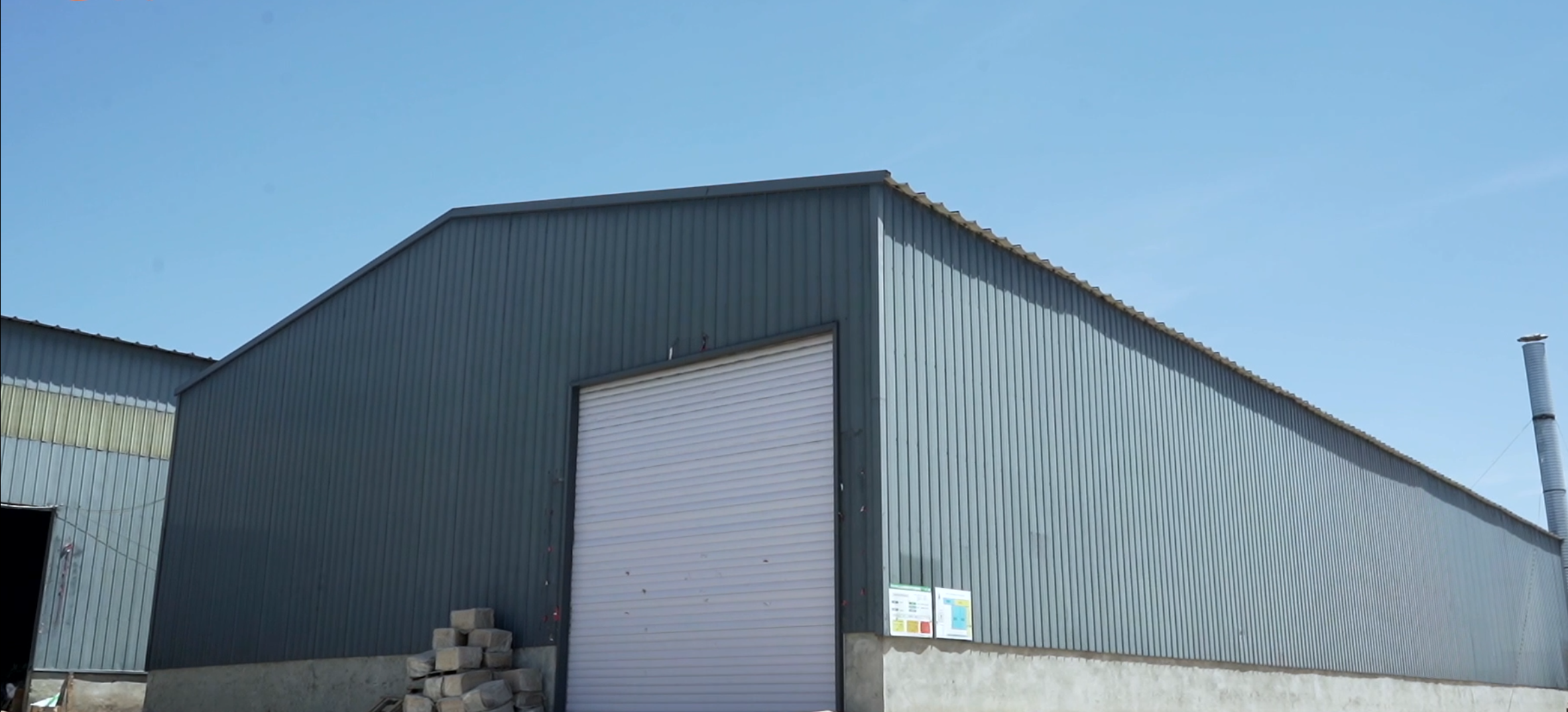 Factory 2