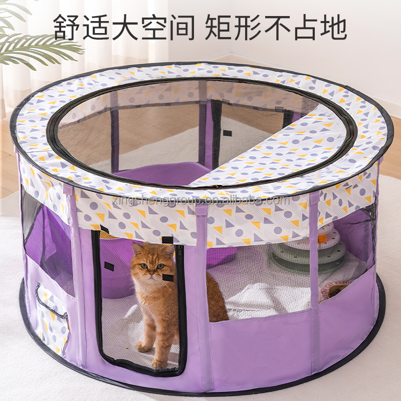 High-quality Oxford Fabric Washable Portable Foldable Pet Circular Playpen Fence Tent with Carrying Bag