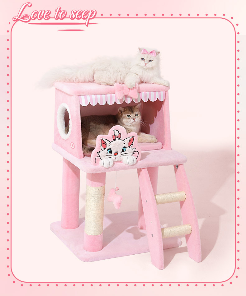 Premium Pet Supplies