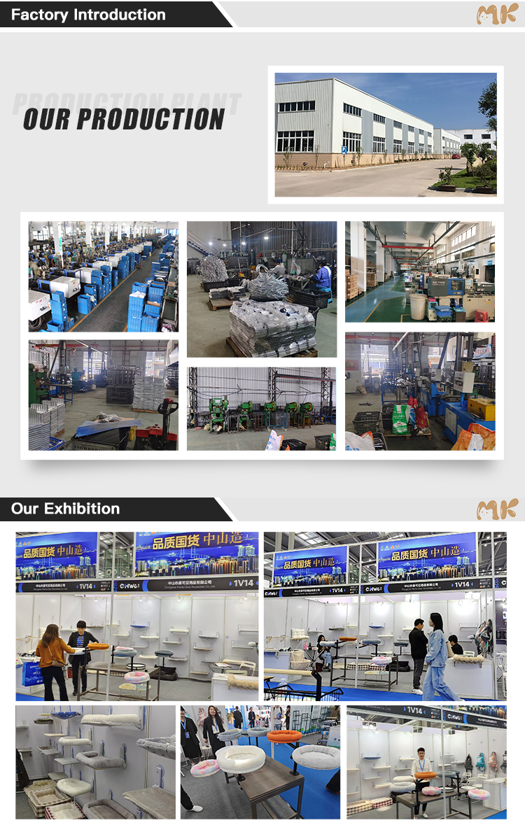 Factory 2