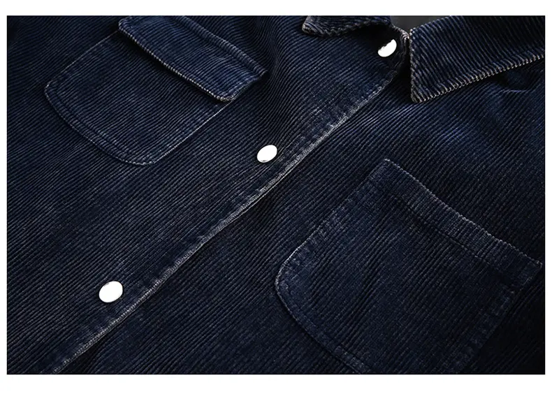 Denim Jacket Fabric