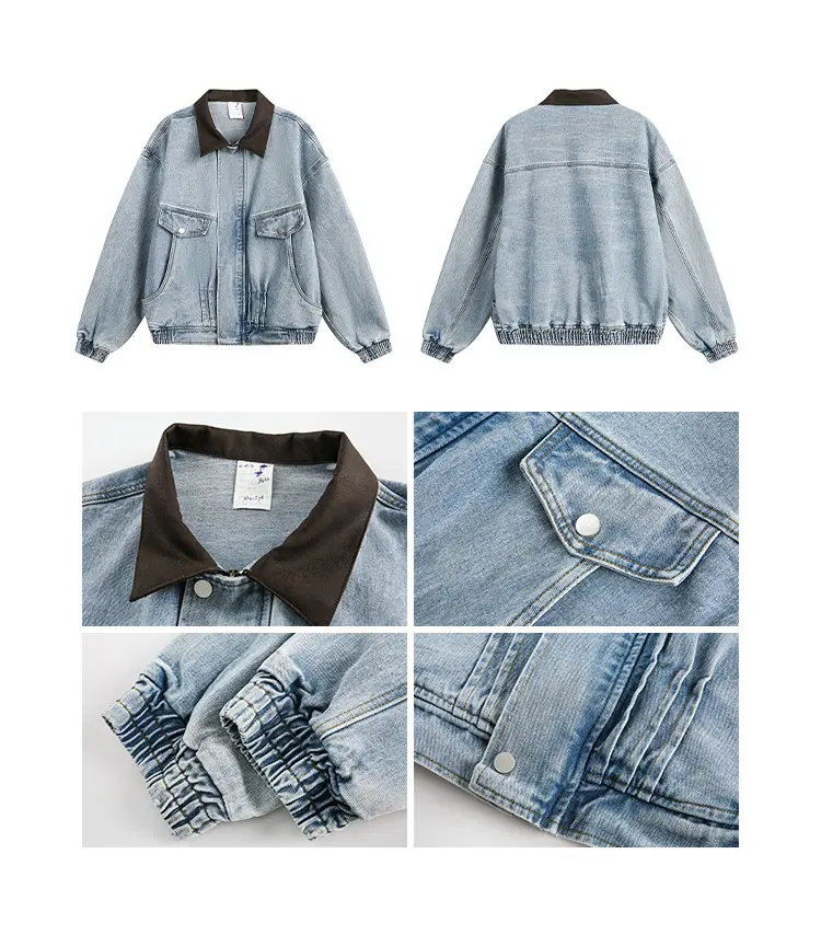 denim jacket style