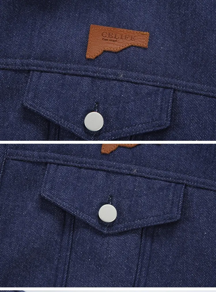 Unisex Denim Jacket Front