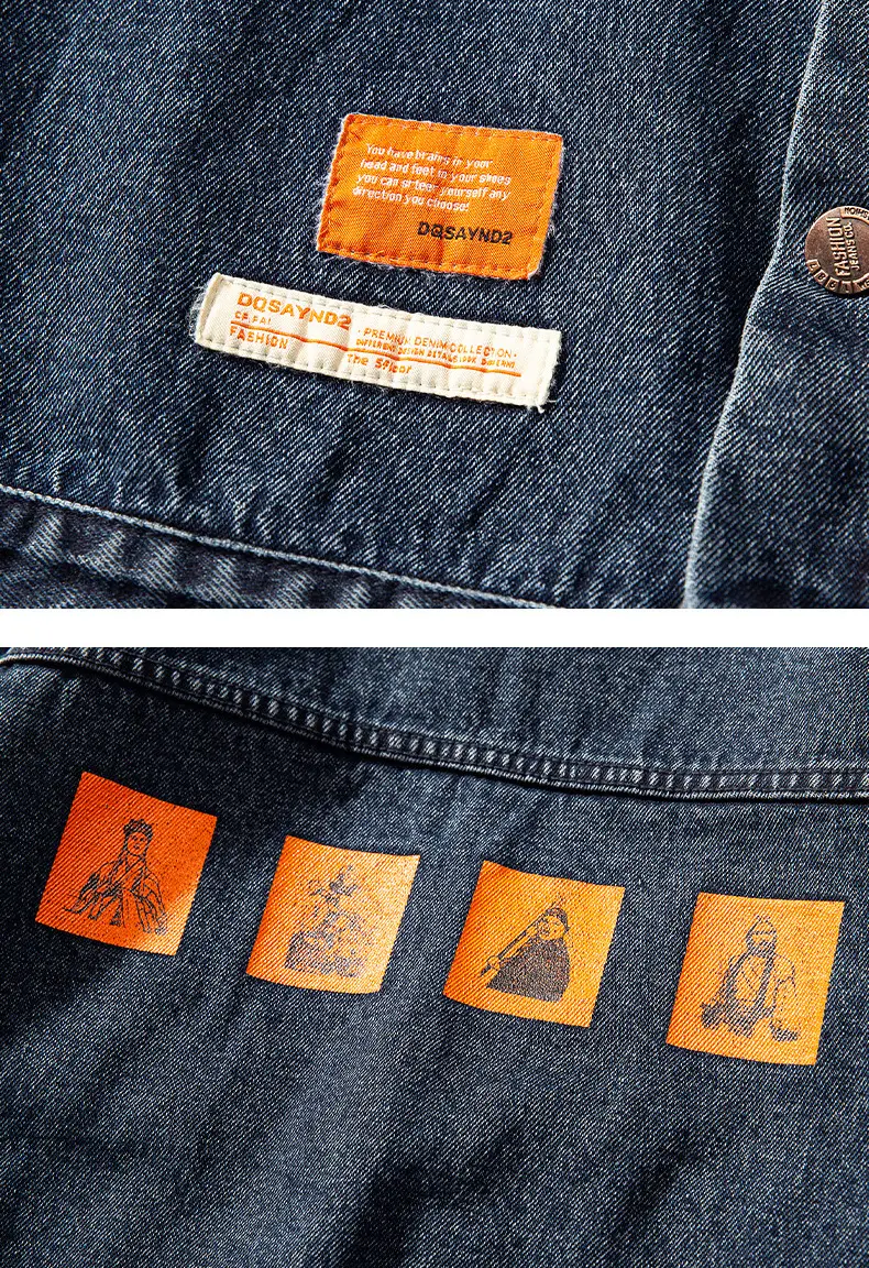 Denim Jacket 5