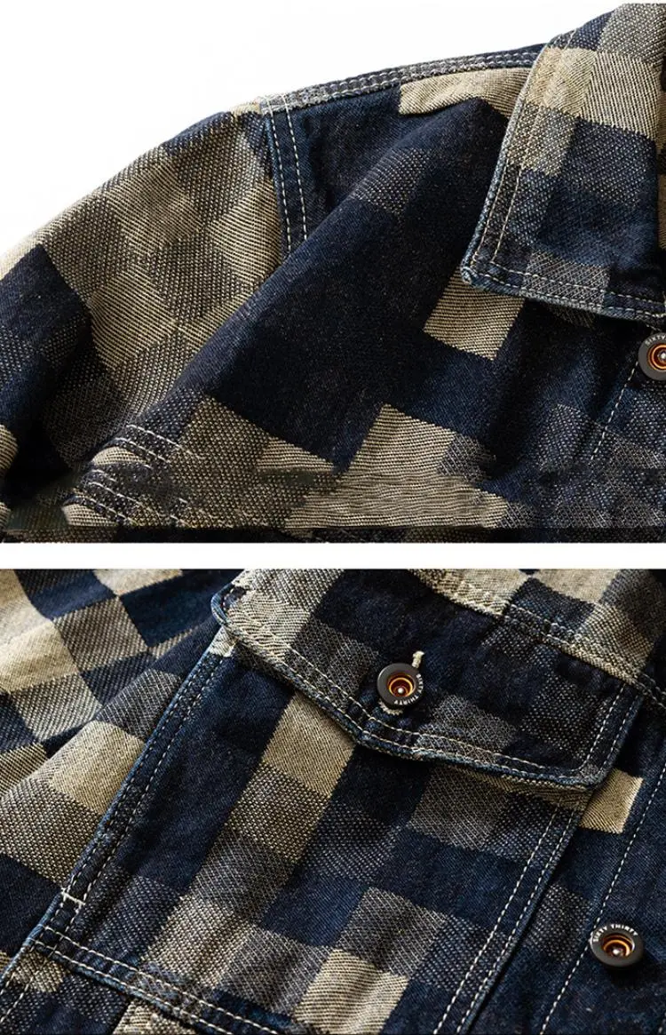 Men's denim jacket front