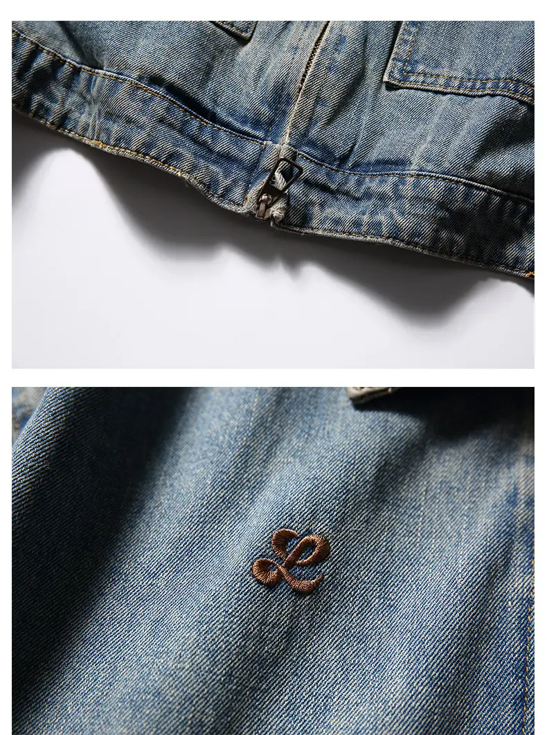 Denim Jacket Side