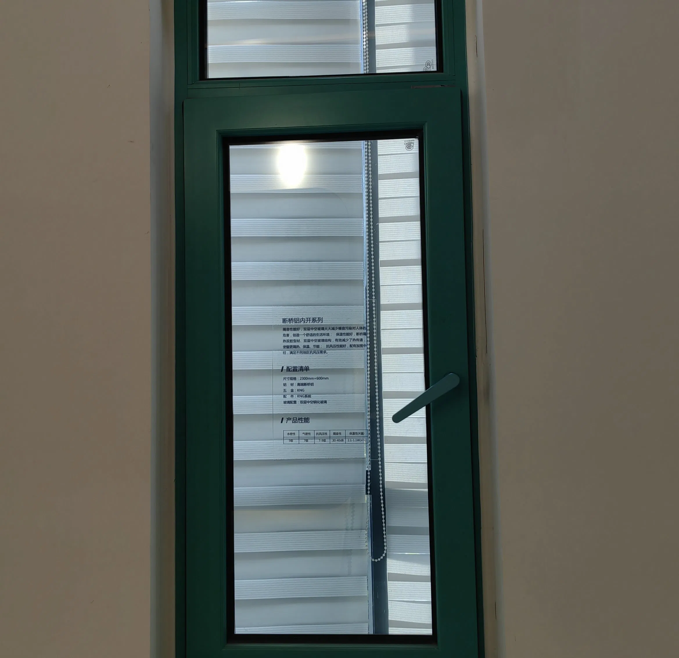 Multi-Cavity Soundproof Aluminum Casement Window Ultra Wide Insulation Strips