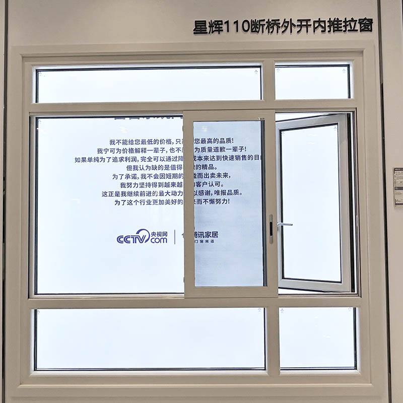 Factory Price Eco-Friendly Aluminum Casement Windows with Double Glazes