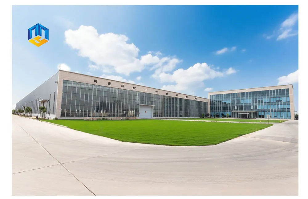 Manufacturing Facility