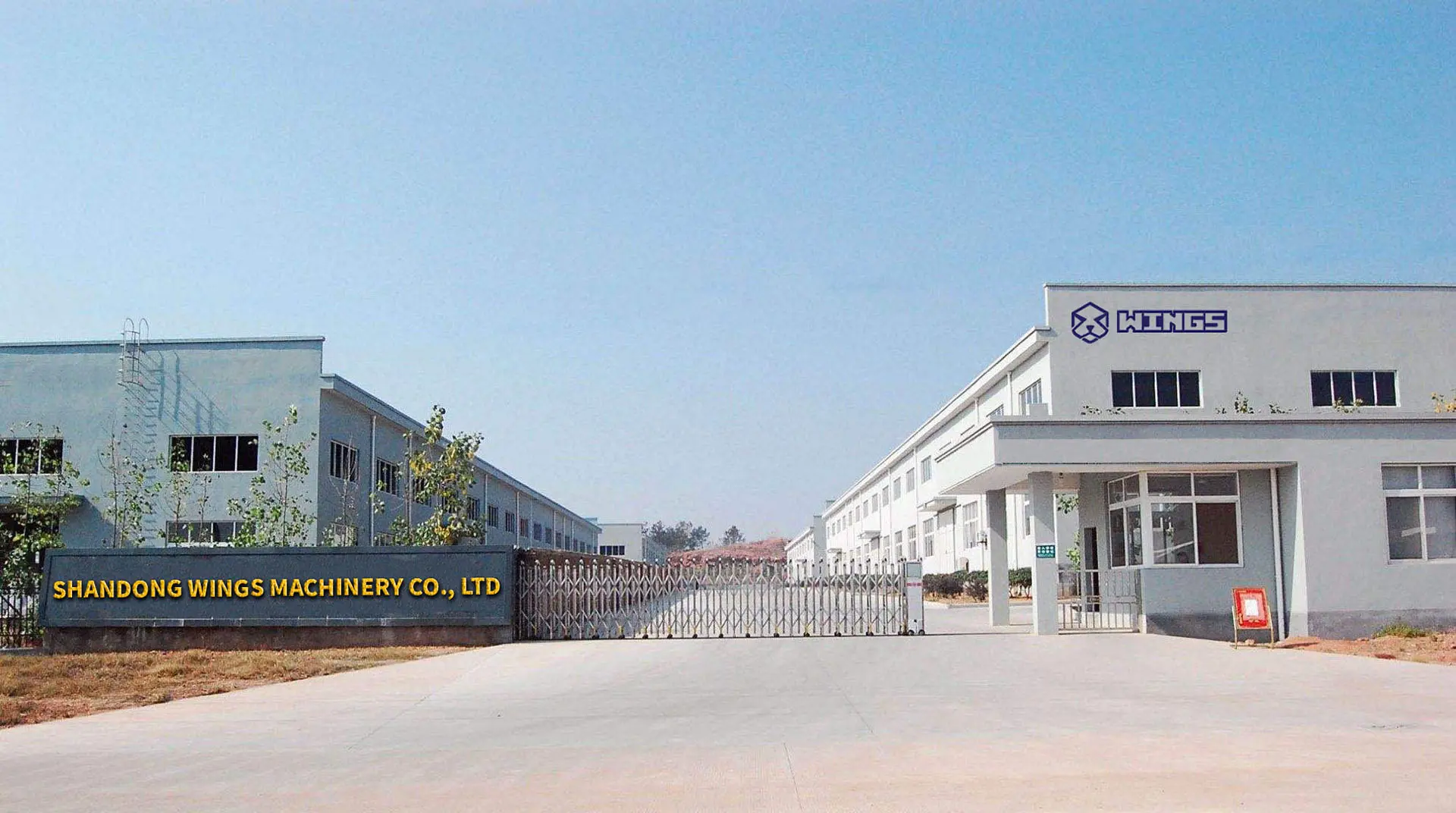 Shandong Wings Factory 4.0