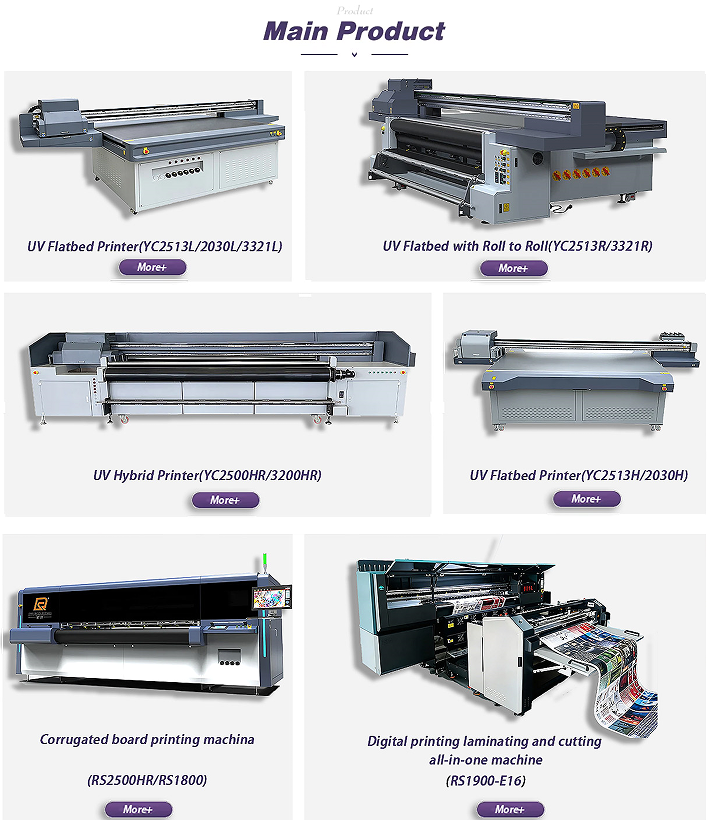 UV Printer
