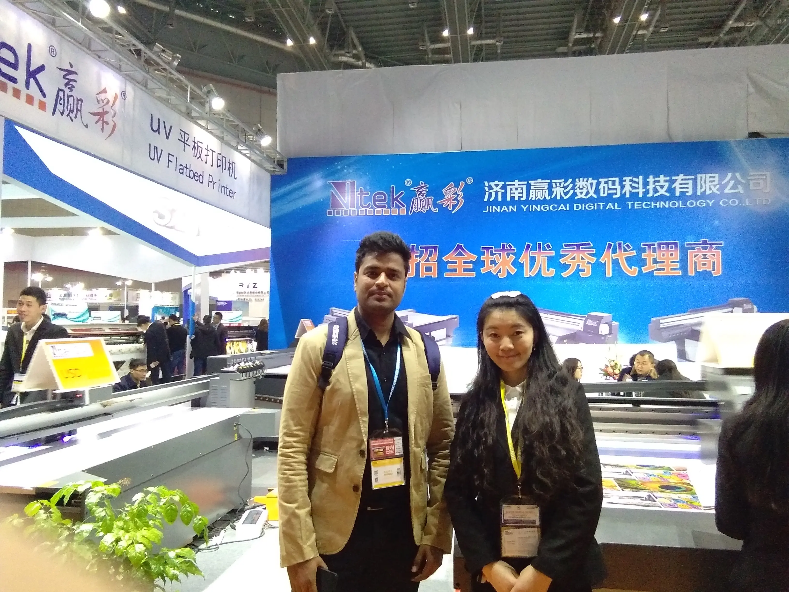Winscolor booth at the 2025 Shanghai International UV Printing Technology Expo