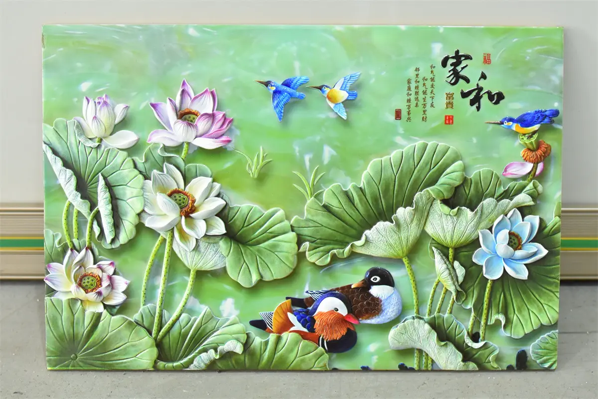 UV printed ceramic tile sample with raised texture