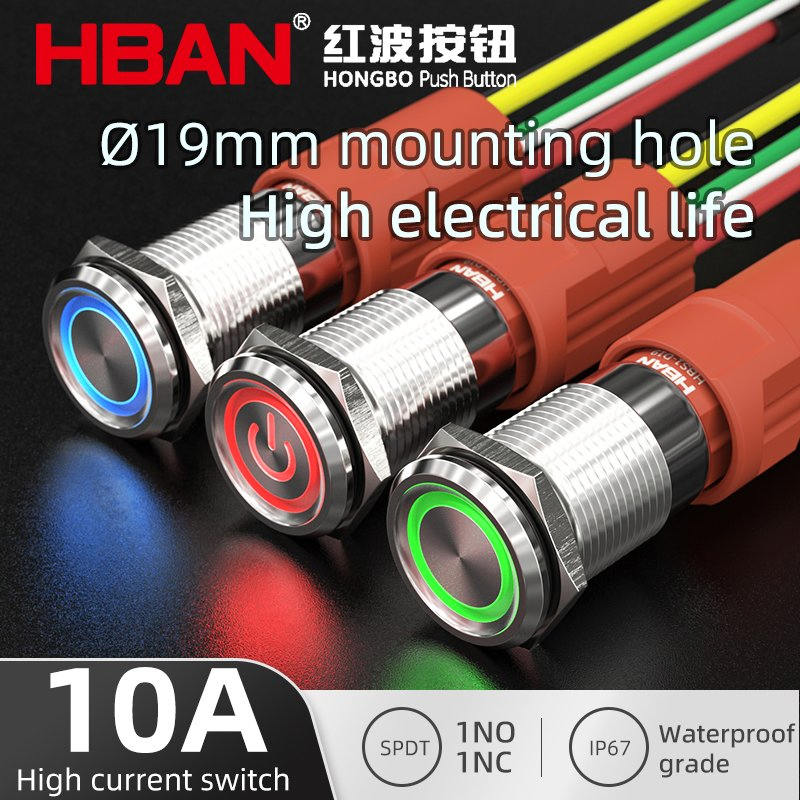 Hban 19mm High Current Metal Shell High Brightness LED Ring Lighting Pushbutton Switch IP67