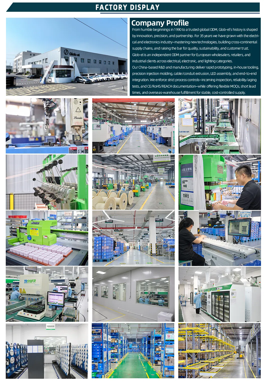 Manufacturing Facility