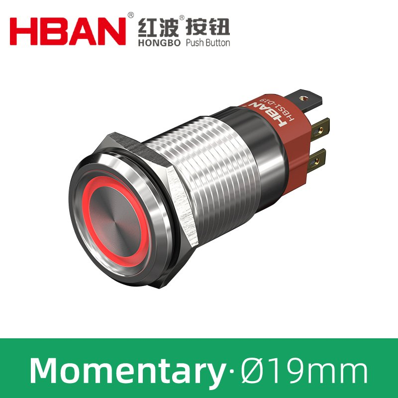 Hban 19mm High Current Metal Shell High Brightness LED Ring Lighting Pushbutton Switch IP67