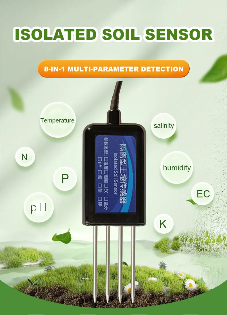 Professional Soil Sensor