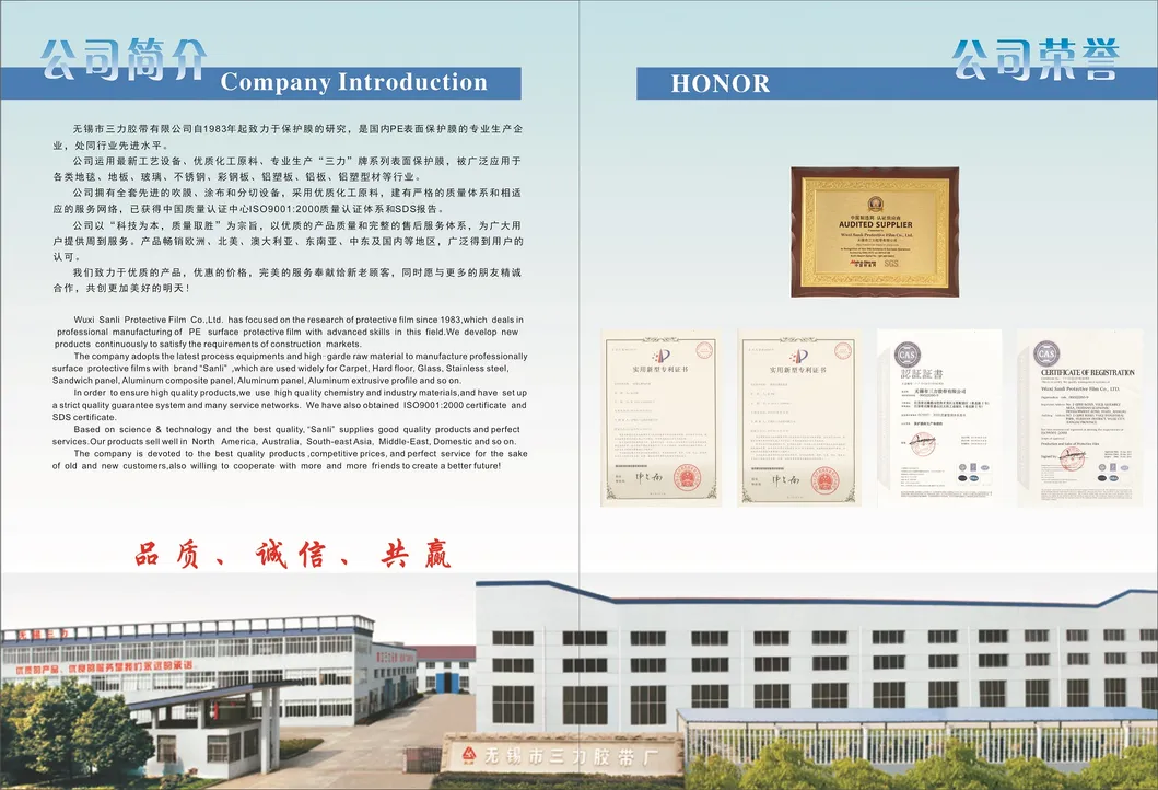 Carpet Protective Film Large