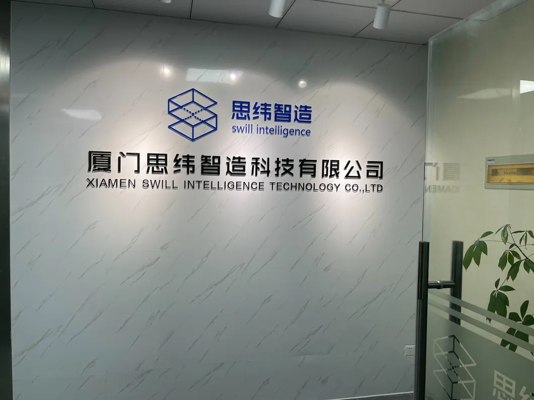 Large Inventory Warehouse