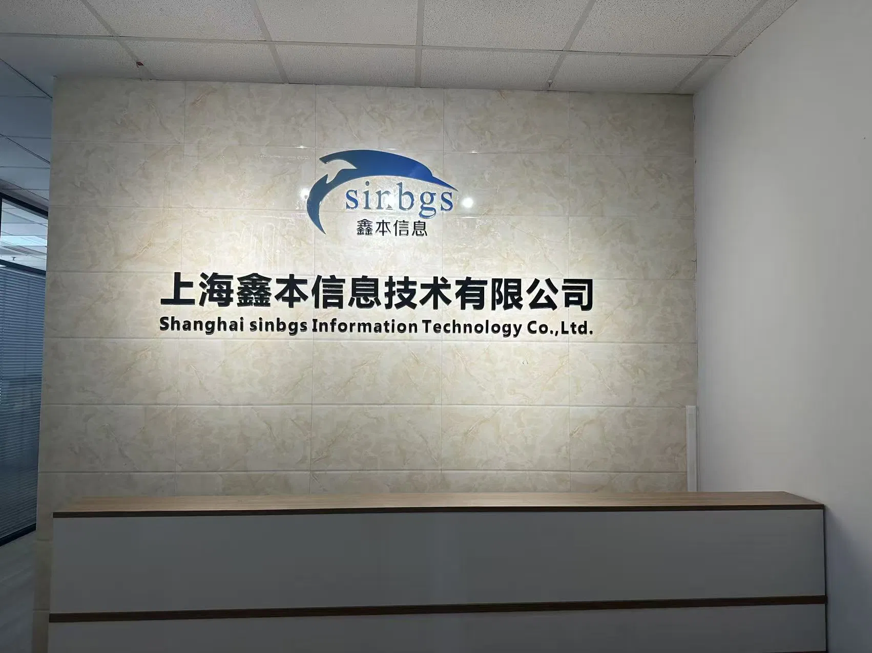 Professional Facility