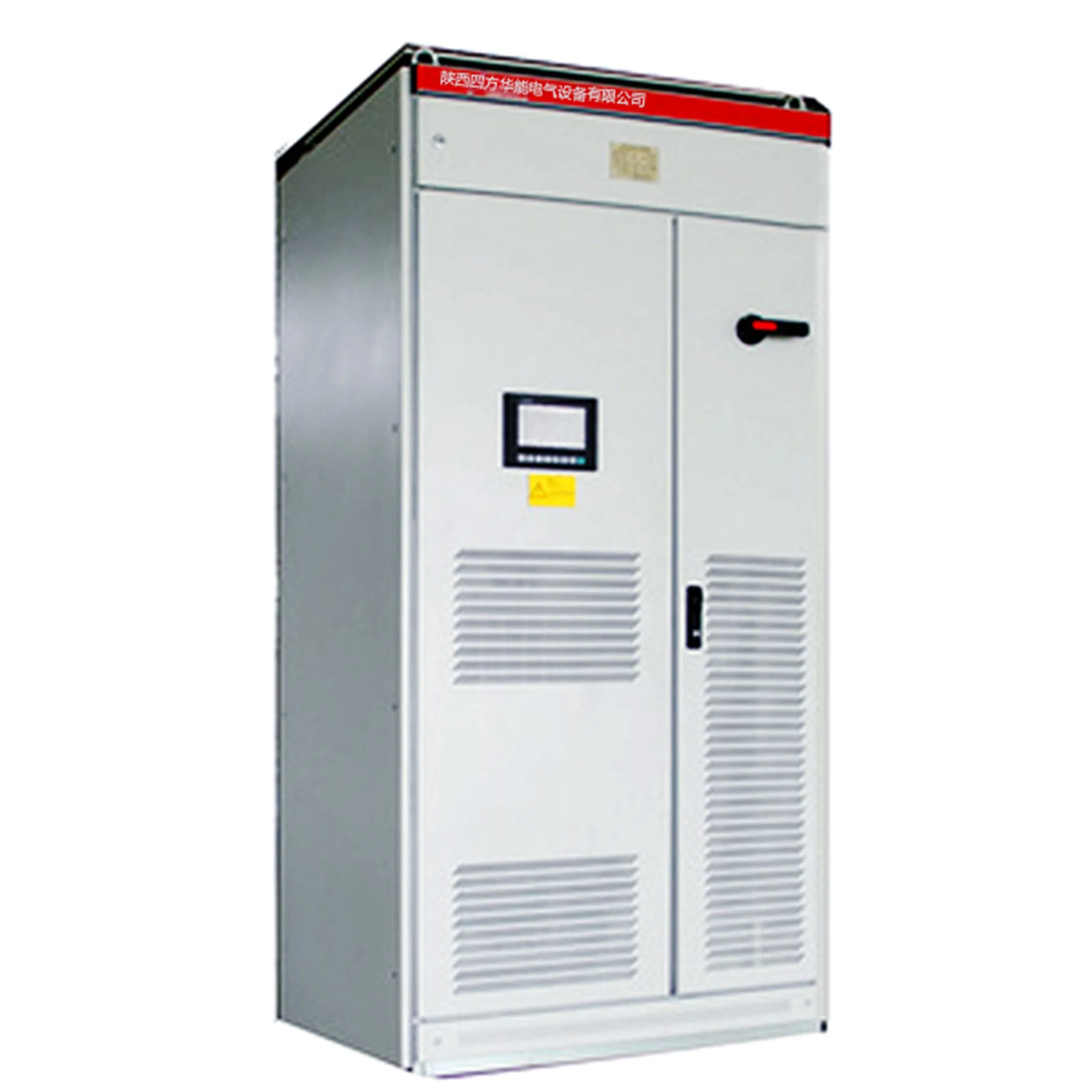 10kv Series Compensation Device Automatic Step Voltage Regulator Series