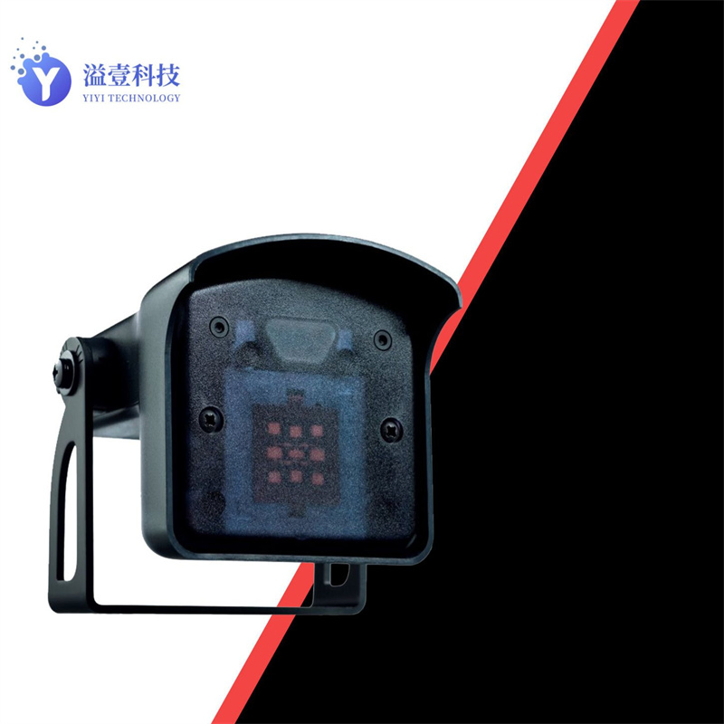 Industry Door Sensor/Detection Only of Vehicles Moving Towards The Sensor