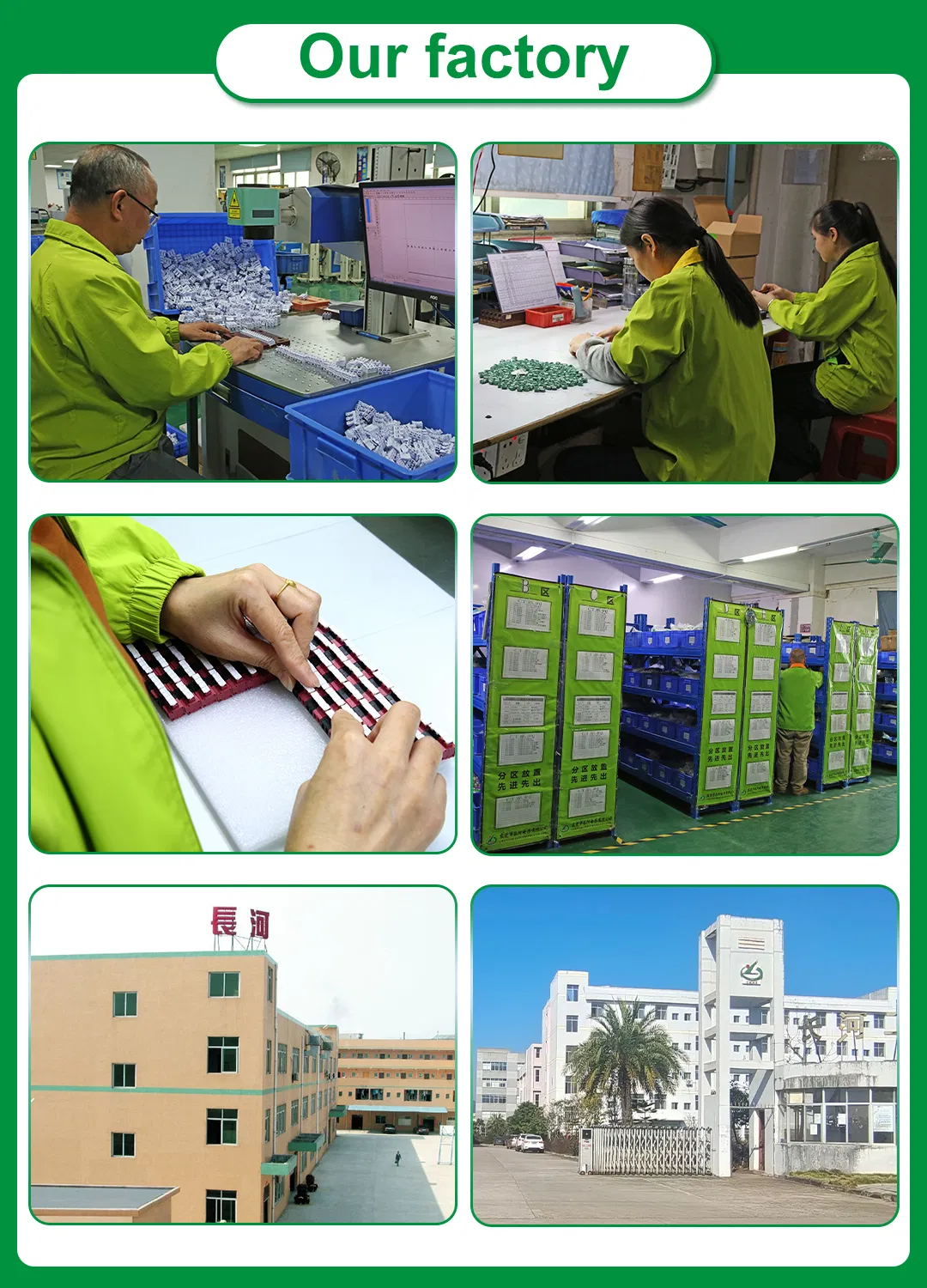 Terminal Block Production 1