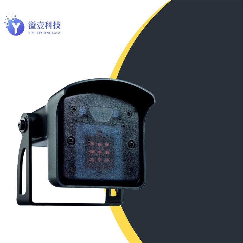 Industry Door Sensor/Detection Only of Vehicles Moving Towards The Sensor