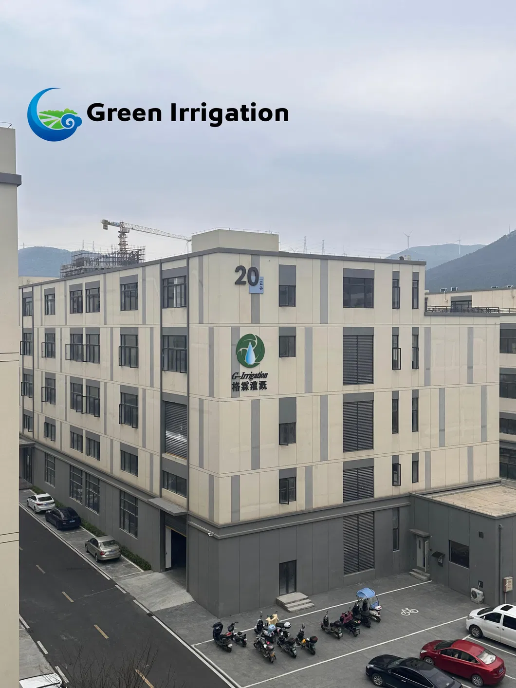 Manufacturing Facility 2