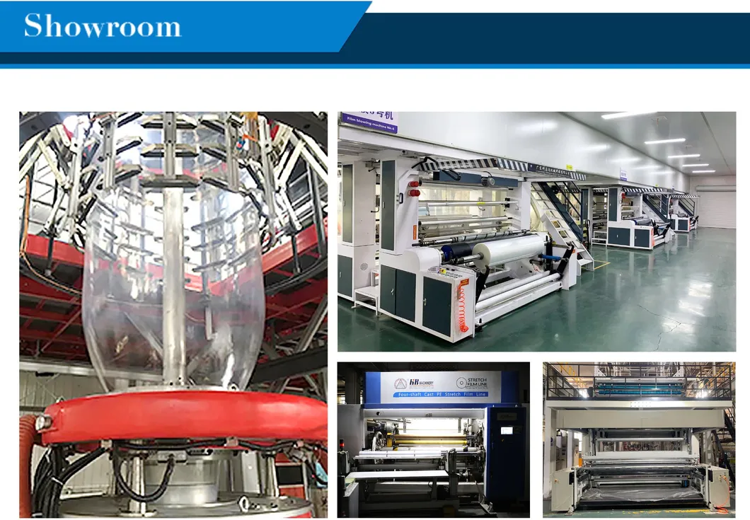 Packaging Application