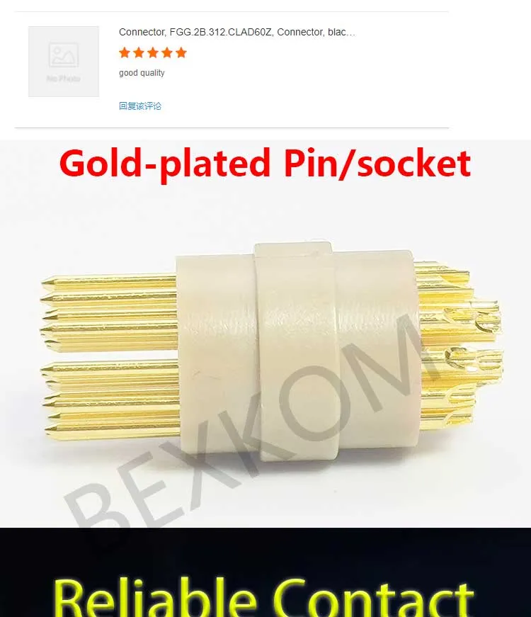 Circular Connector 2