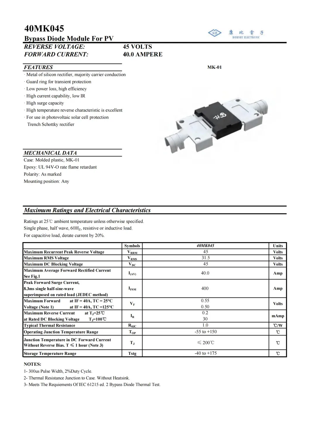 40mk045 MK4045 Photovoltaic Diode Detail