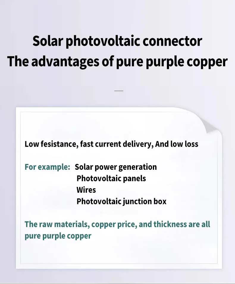 Solar Connector Details