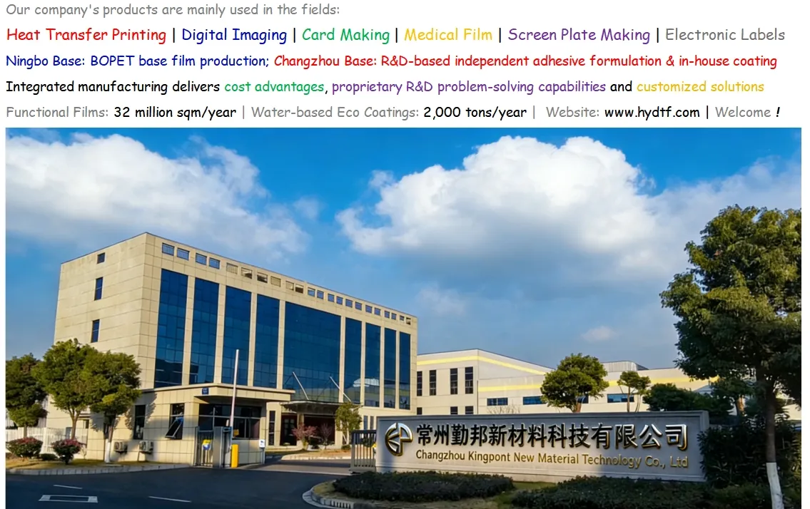 Quality Certificate 2