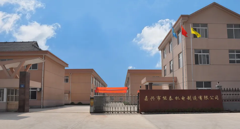 Manufacturing Excellence