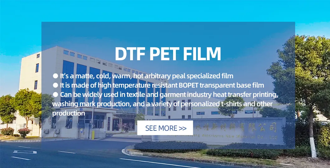 DTF Film Workwear Glossy Surface