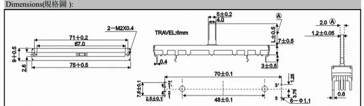 Slide Potentiometer Specification