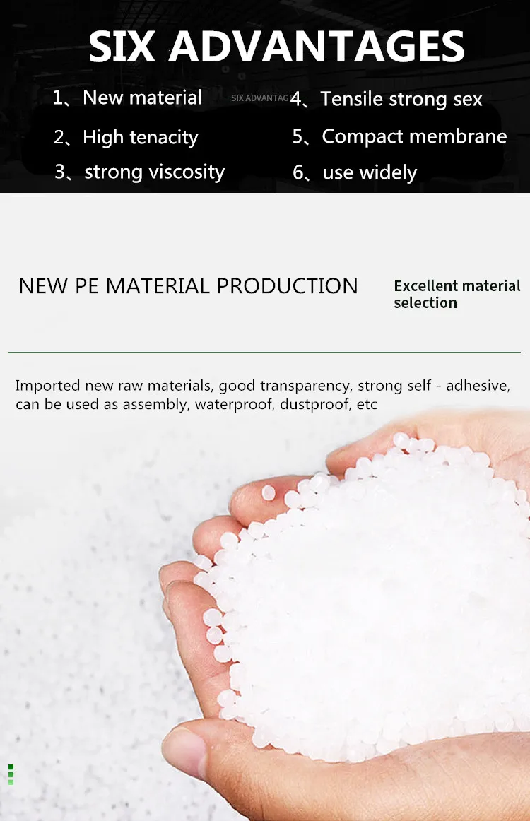 Jumbo Roll PE Packaging