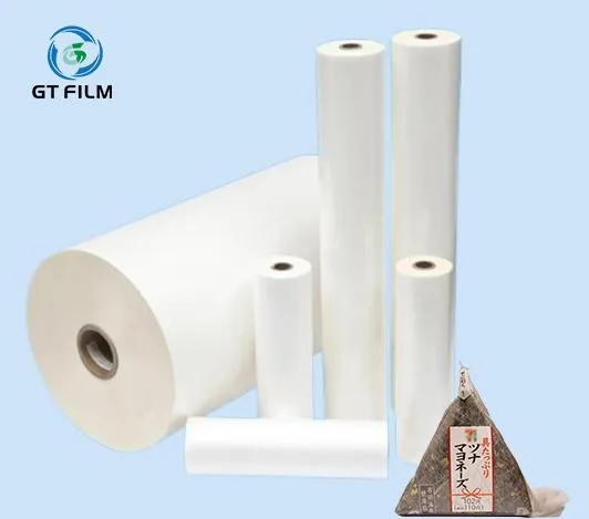 BOPP Thermal Lamination Film 1