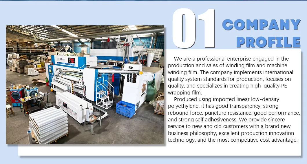 Hand Stretch Wrap Film Stability